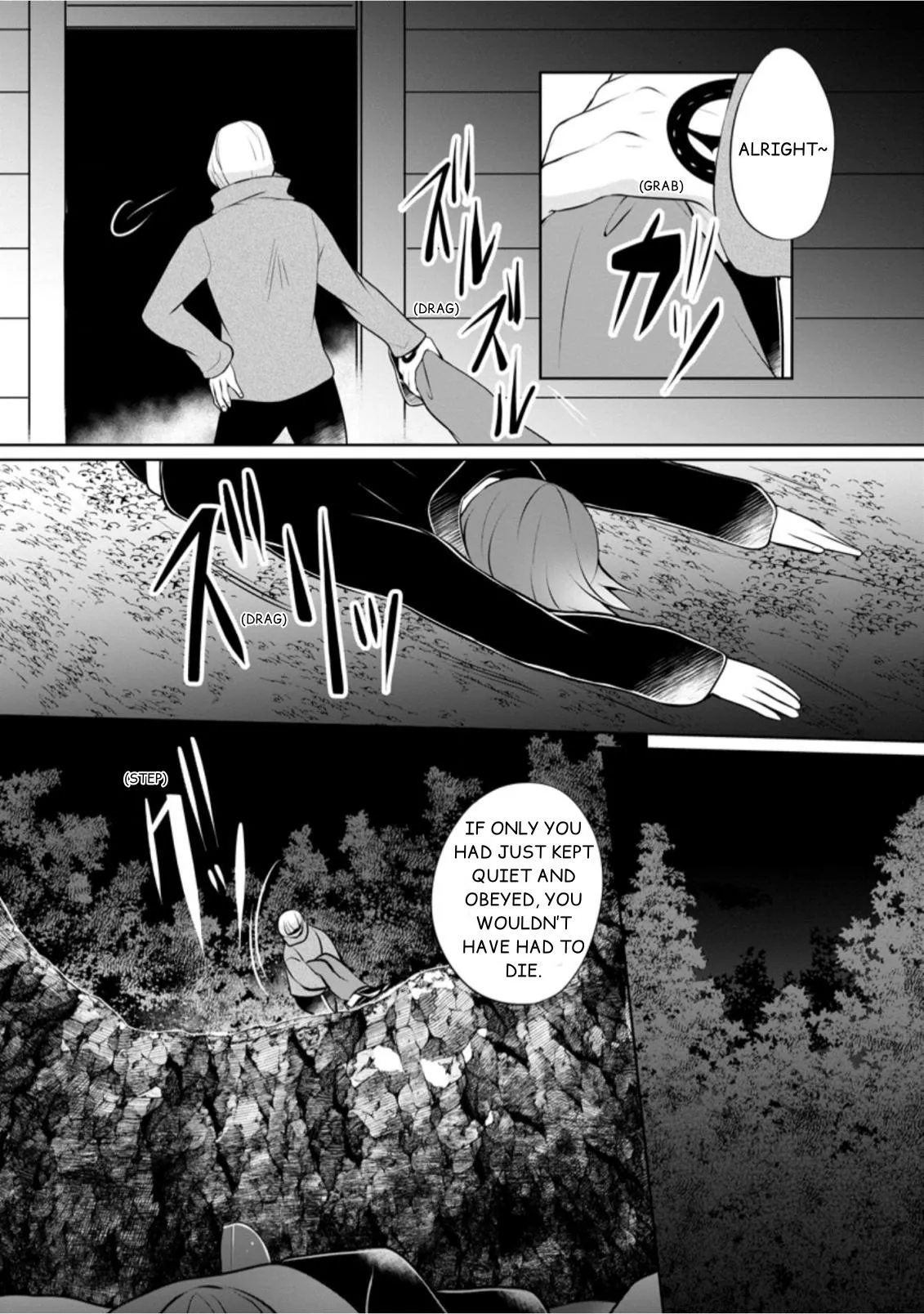 Yasashii Kazoku to, Takusan no Mofumofu ni Kakomarete. Chapter 5 page 12 - 