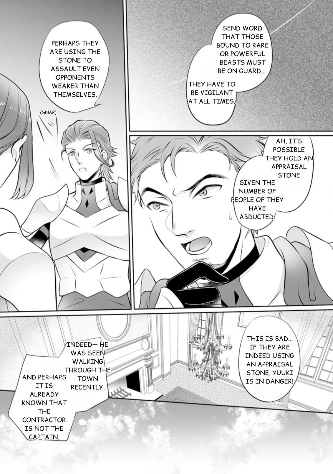 Yasashii Kazoku to, Takusan no Mofumofu ni Kakomarete. Chapter 5 page 18 - 
