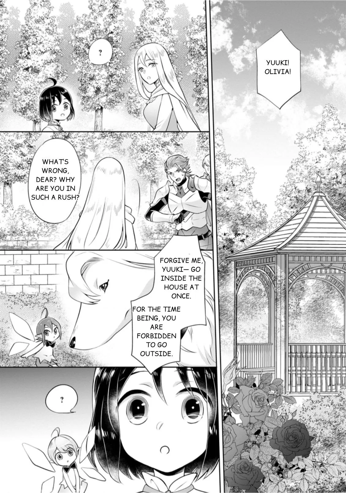 Yasashii Kazoku to, Takusan no Mofumofu ni Kakomarete. Chapter 5 page 19 - 