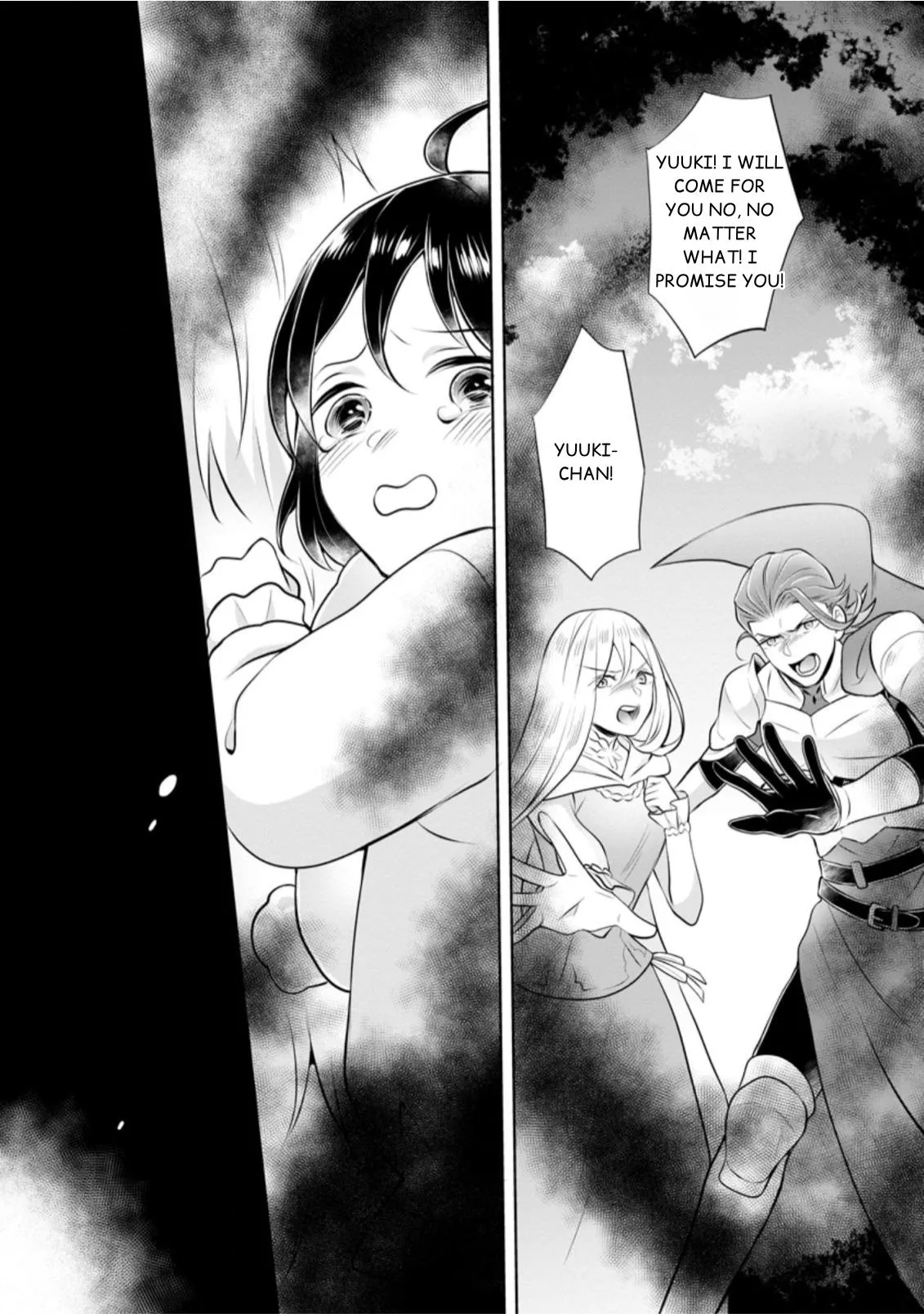 Yasashii Kazoku to, Takusan no Mofumofu ni Kakomarete. Chapter 5 page 22 - 
