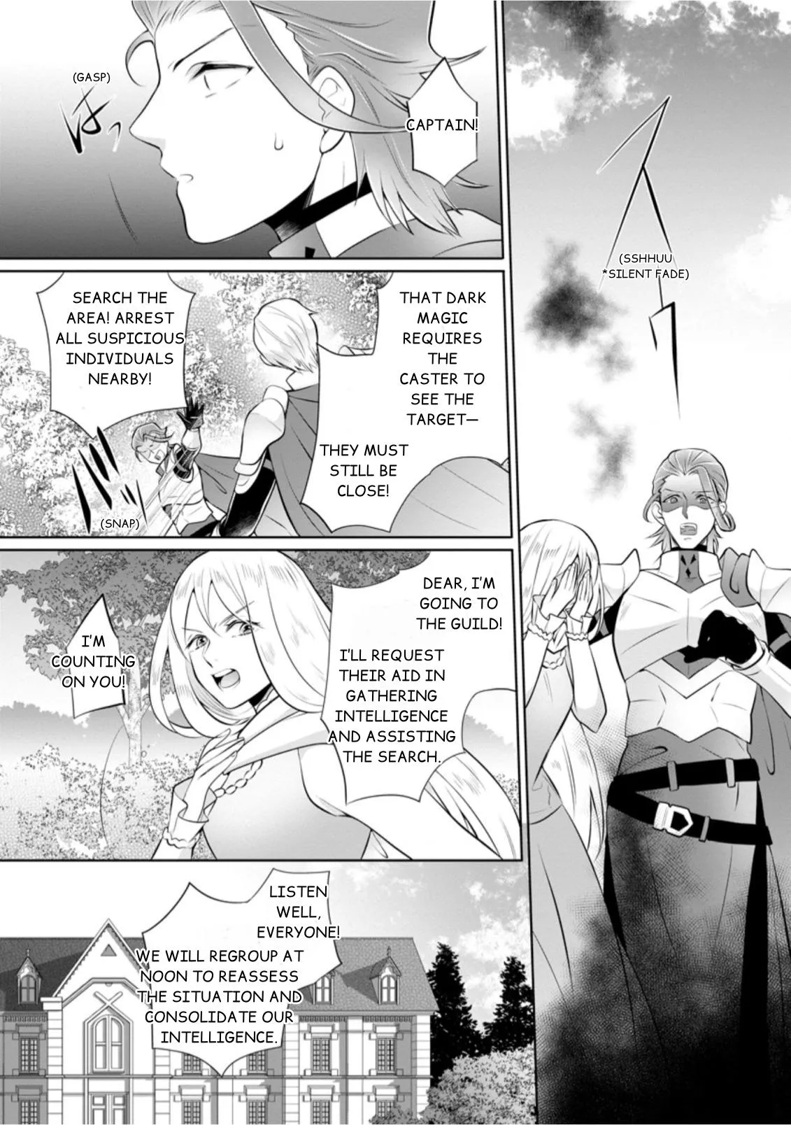 Yasashii Kazoku to, Takusan no Mofumofu ni Kakomarete. Chapter 5 page 23 - 