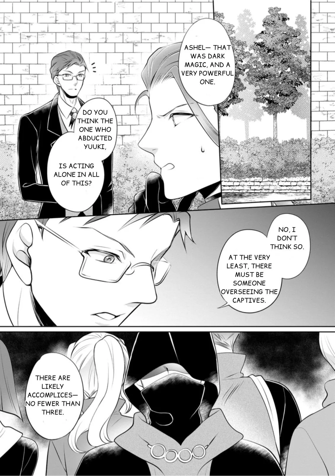 Yasashii Kazoku to, Takusan no Mofumofu ni Kakomarete. Chapter 5 page 24 - 