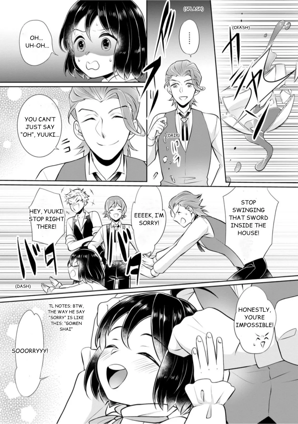 Yasashii Kazoku to, Takusan no Mofumofu ni Kakomarete. Chapter 5 page 8 - 