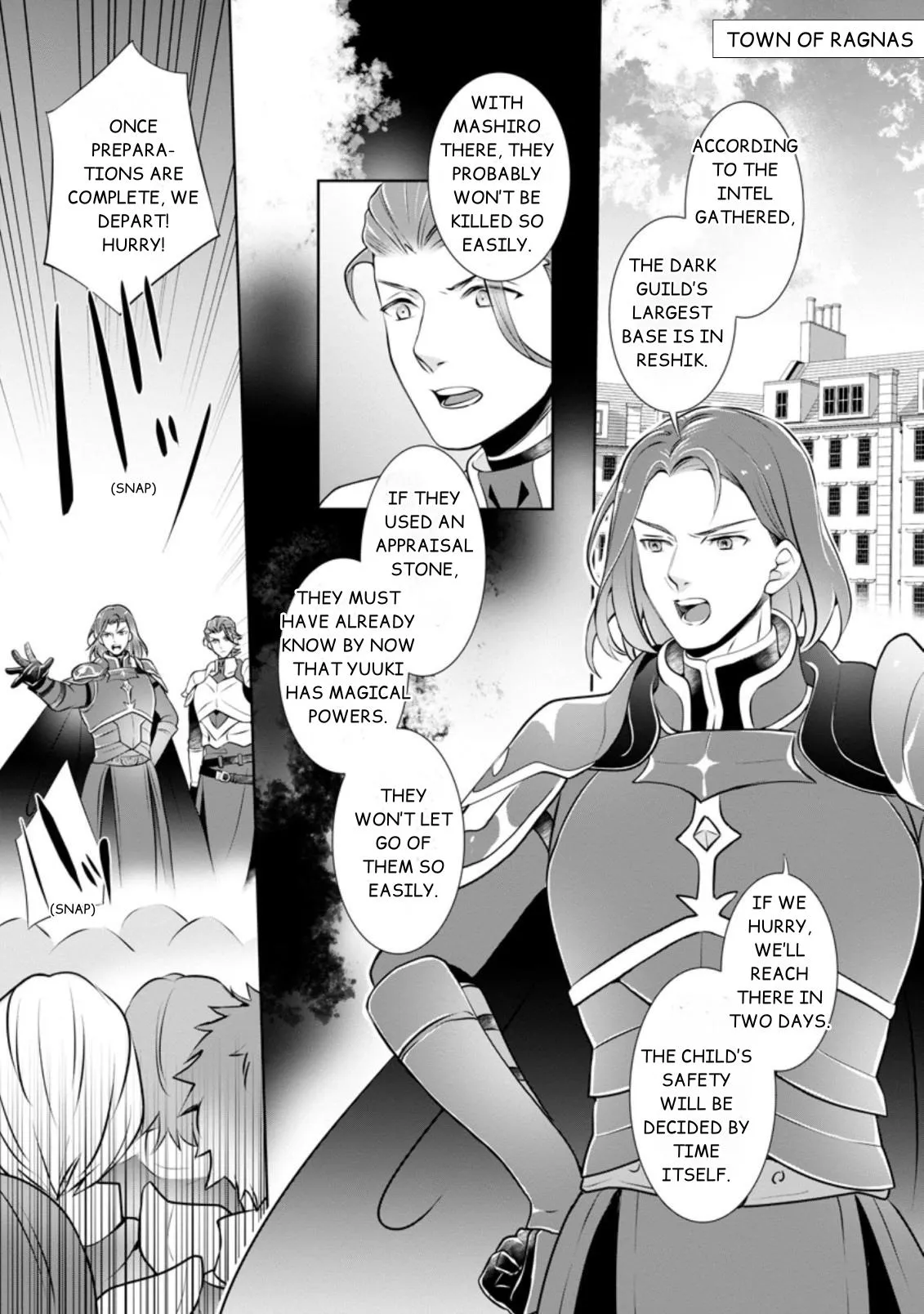 Yasashii Kazoku to, Takusan no Mofumofu ni Kakomarete. Chapter 6 page 2 - 