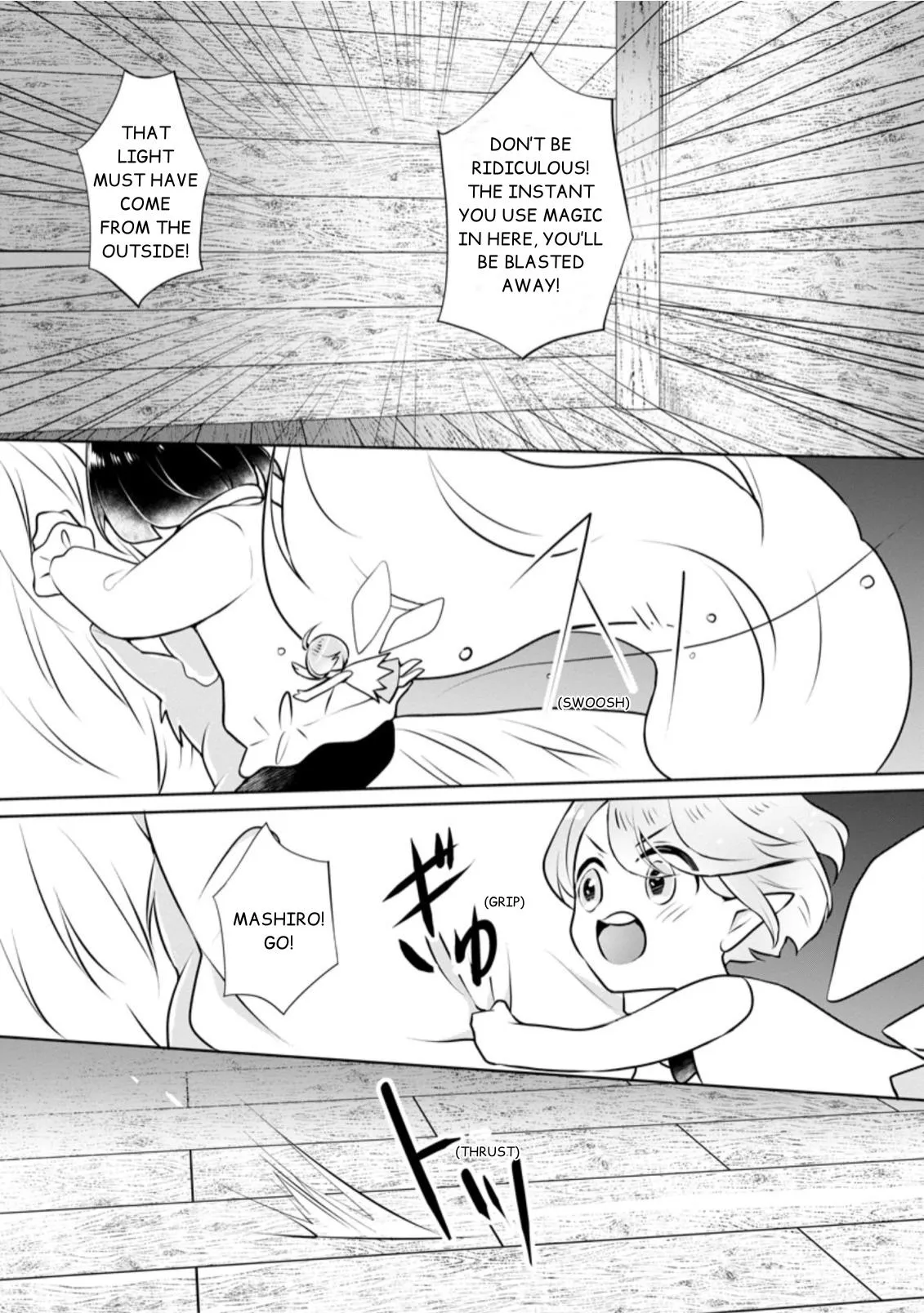 Yasashii Kazoku to, Takusan no Mofumofu ni Kakomarete. Chapter 6 page 20 - 