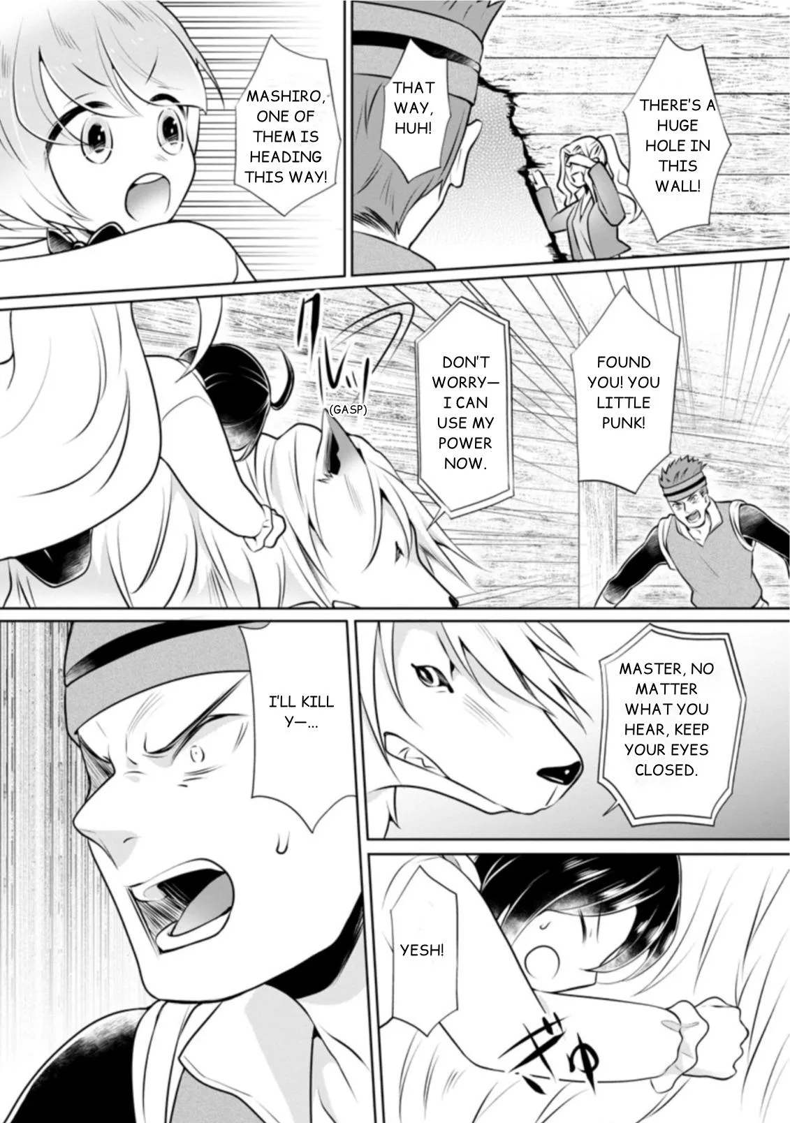 Yasashii Kazoku to, Takusan no Mofumofu ni Kakomarete. Chapter 6 page 22 - 