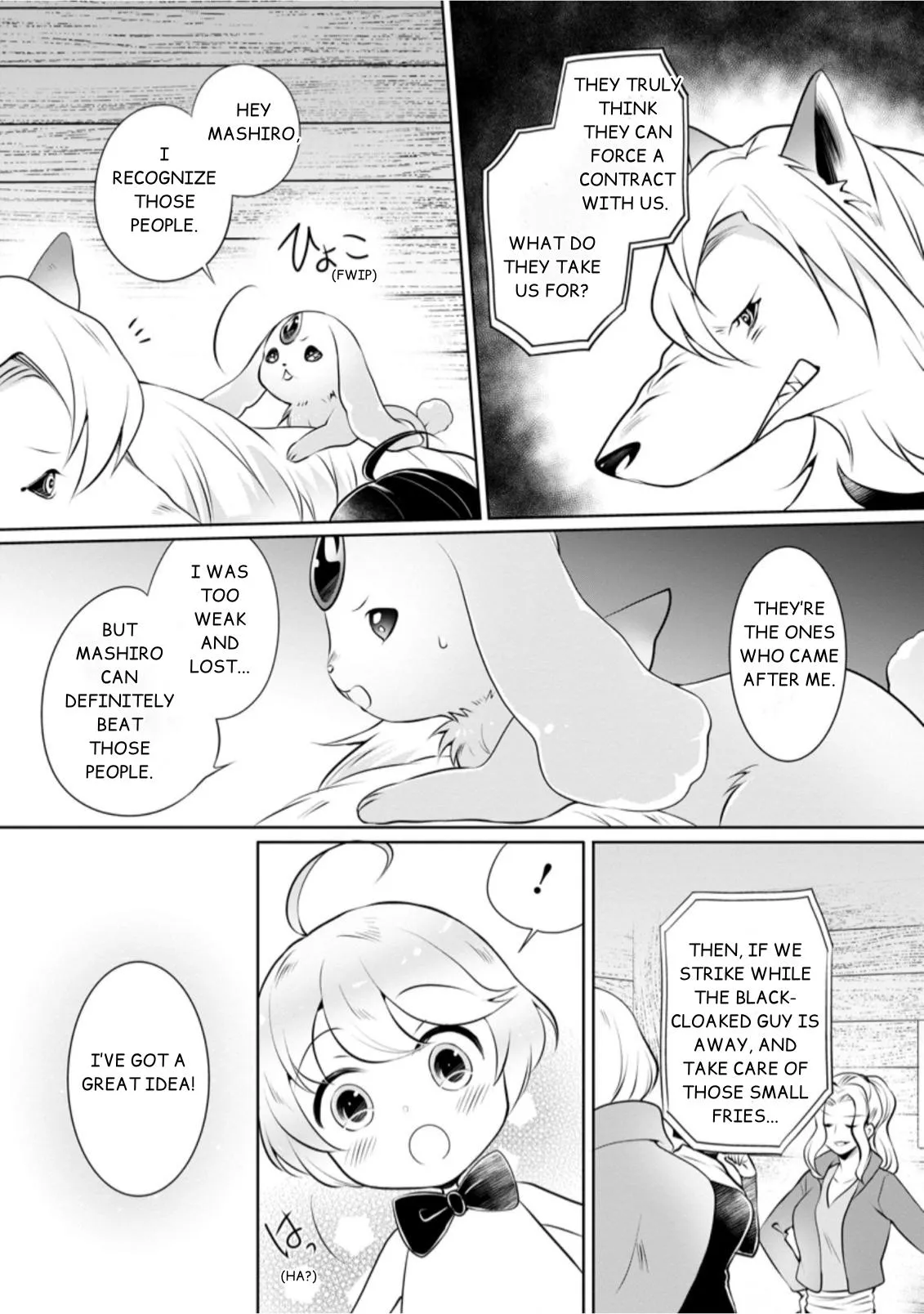 Yasashii Kazoku to, Takusan no Mofumofu ni Kakomarete. Chapter 6 page 6 - 