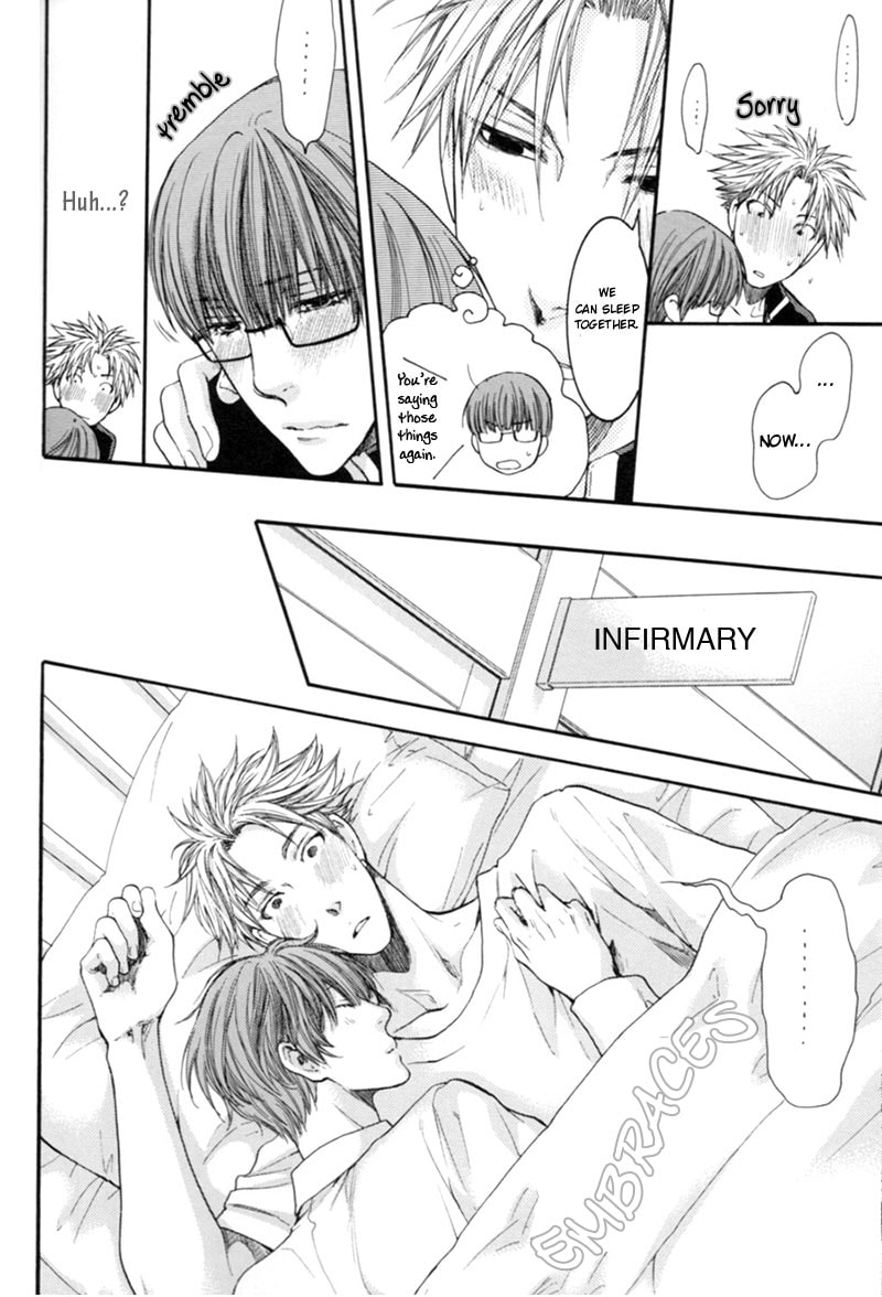 Yasashiku Shinai de Chapter 0 page 11 - 