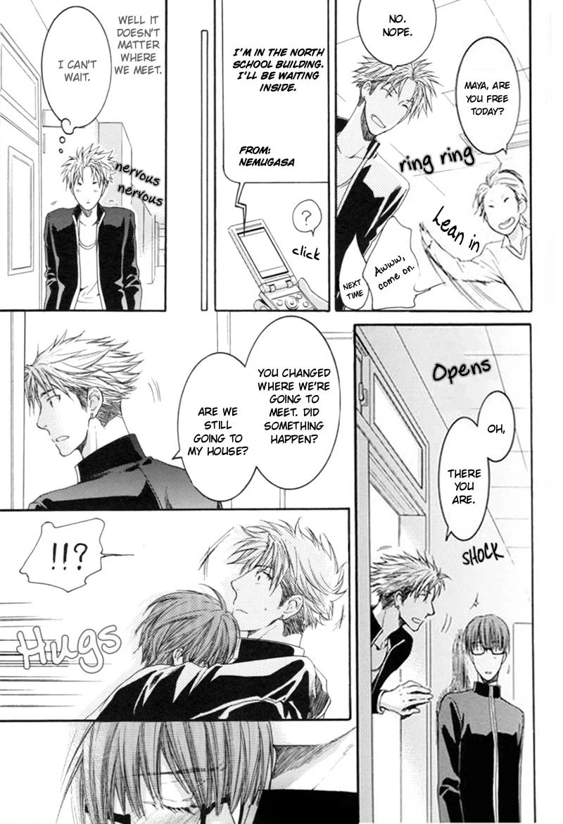 Yasashiku Shinai de Chapter 0 page 14 - 