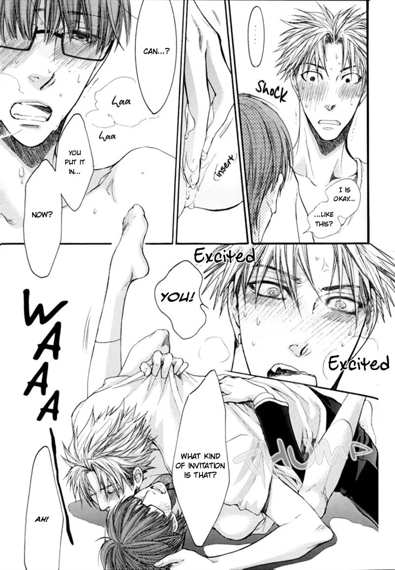 Yasashiku Shinai de Chapter 0 page 30 - 