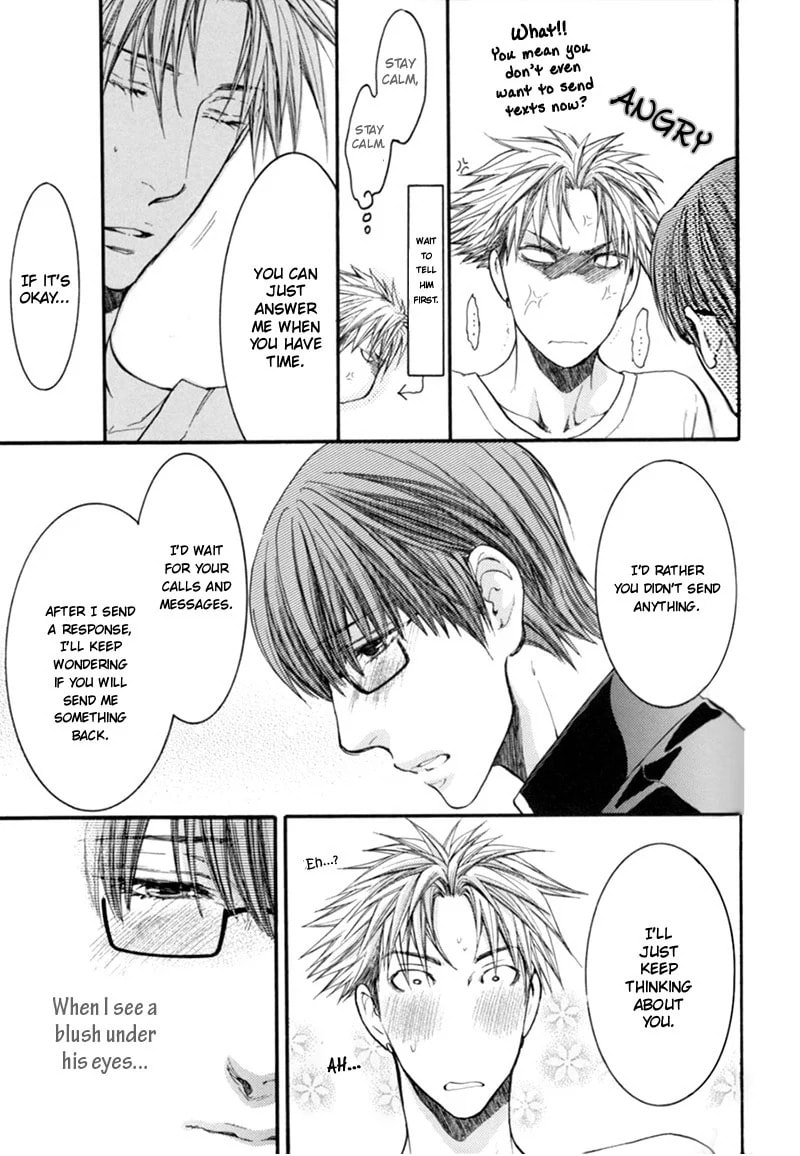 Yasashiku Shinai de Chapter 0 page 4 - 