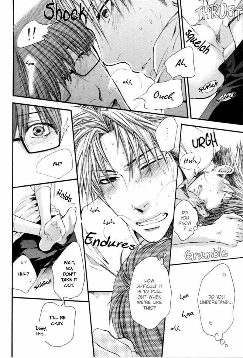 Yasashiku Shinai de Chapter 0 page 31 - 
