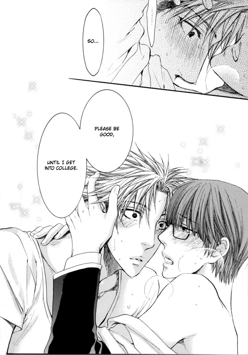 Yasashiku Shinai de Chapter 0 page 33 - 