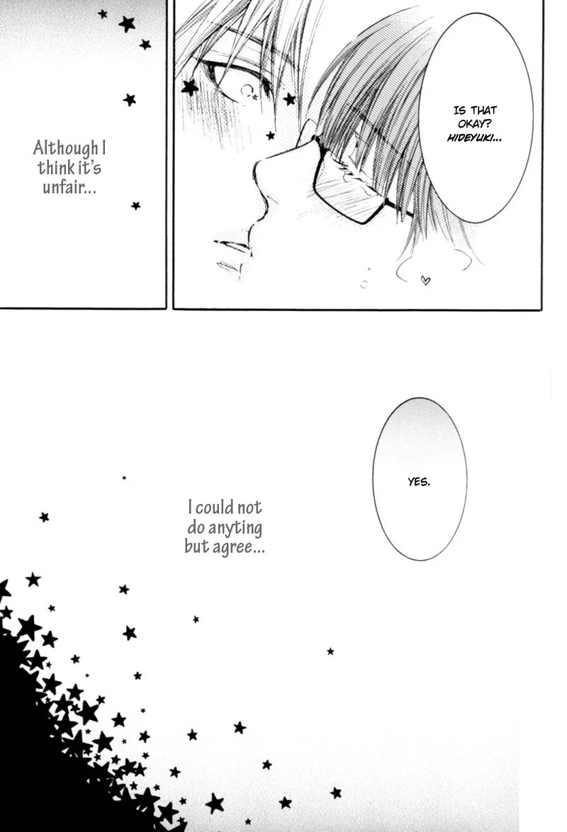 Yasashiku Shinai de Chapter 0 page 34 - 