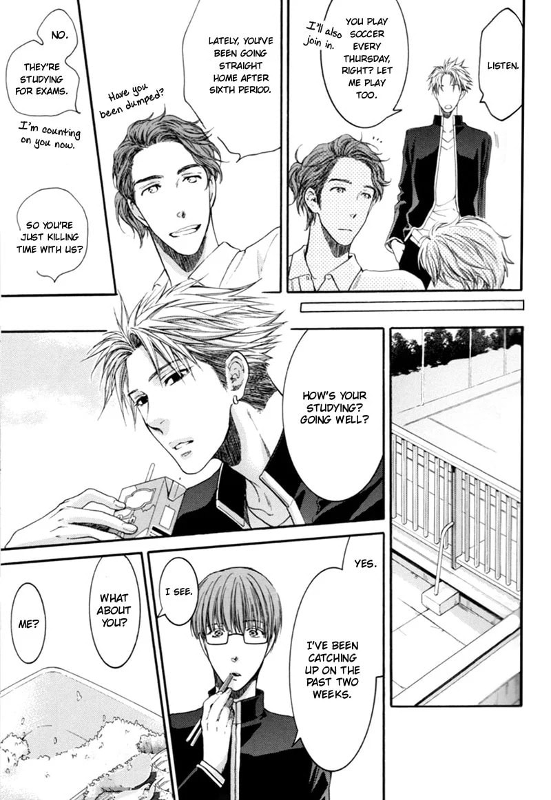 Yasashiku Shinai de Chapter 0 page 6 - 