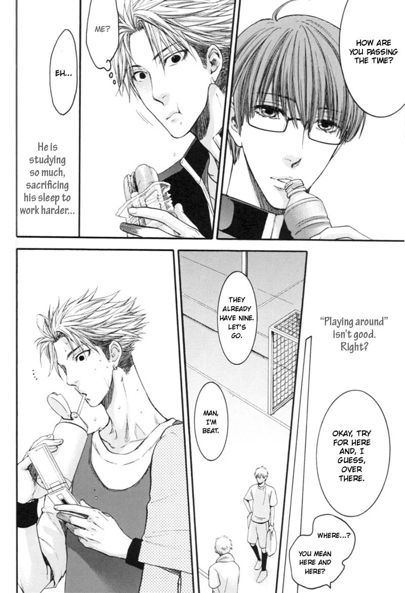 Yasashiku Shinai de Chapter 0 page 7 - 