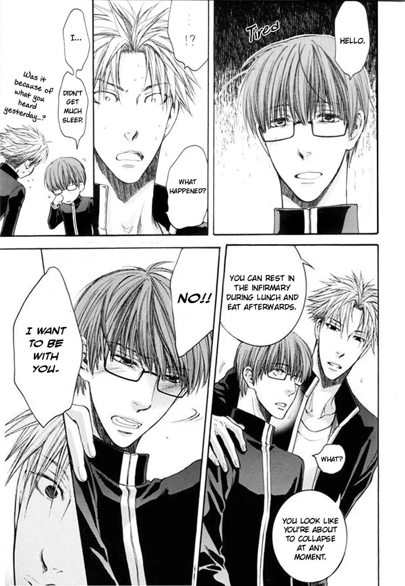 Yasashiku Shinai de Chapter 0 page 10 - 