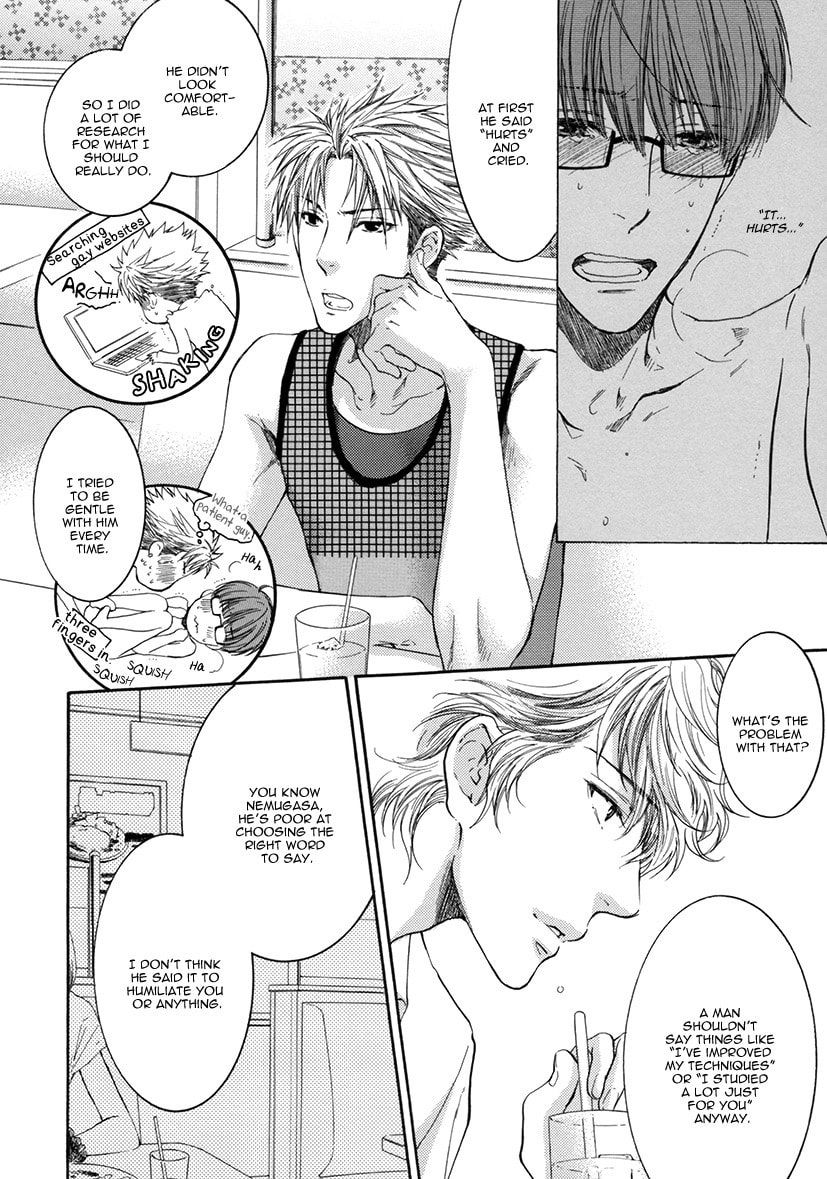 Yasashiku Shinai de Chapter 1 page 11 - 