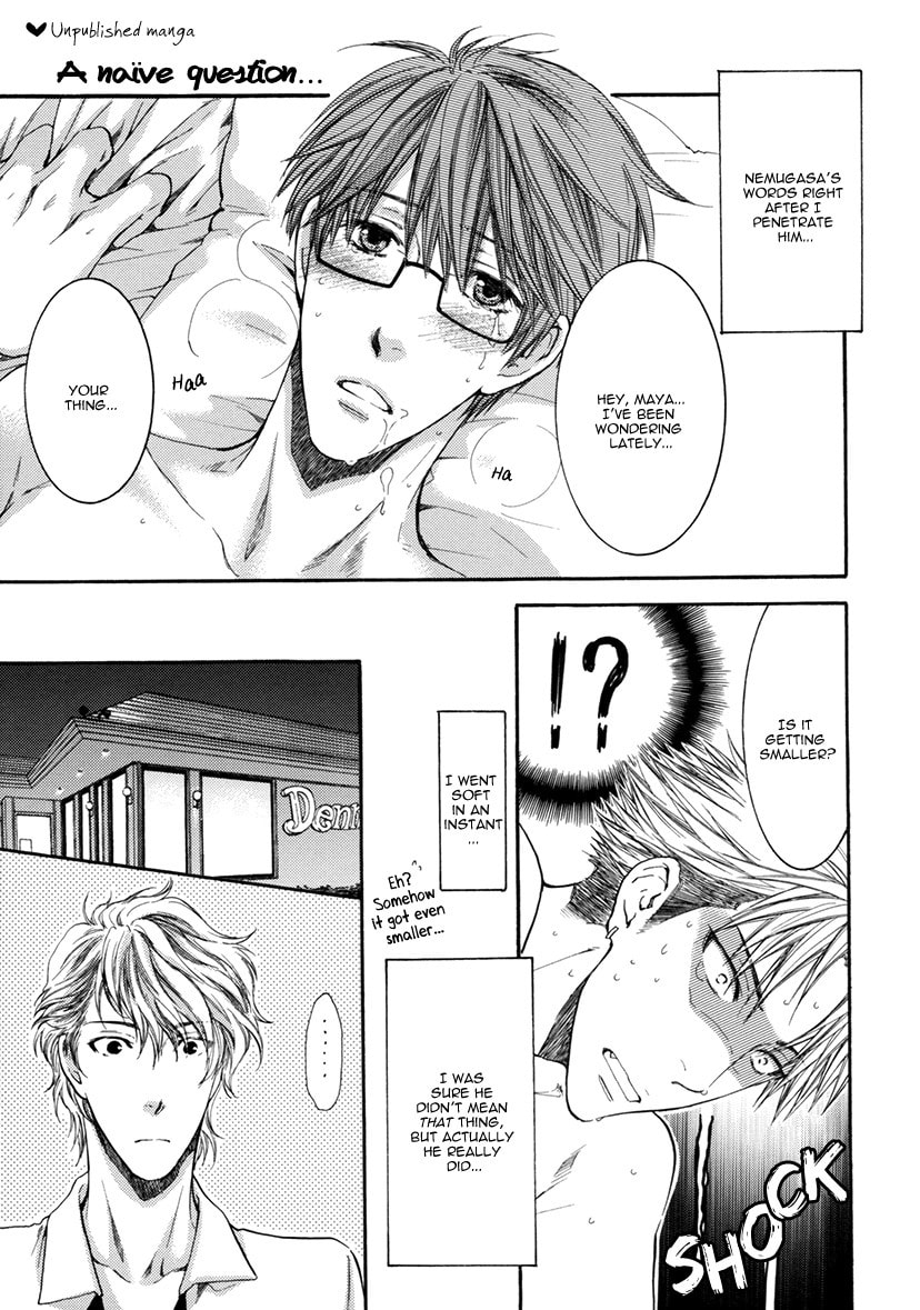 Yasashiku Shinai de Chapter 1 page 8 - 