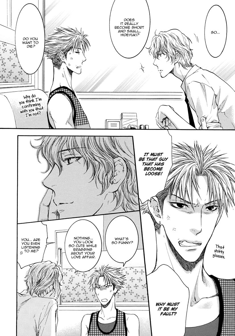 Yasashiku Shinai de Chapter 1 page 9 - 