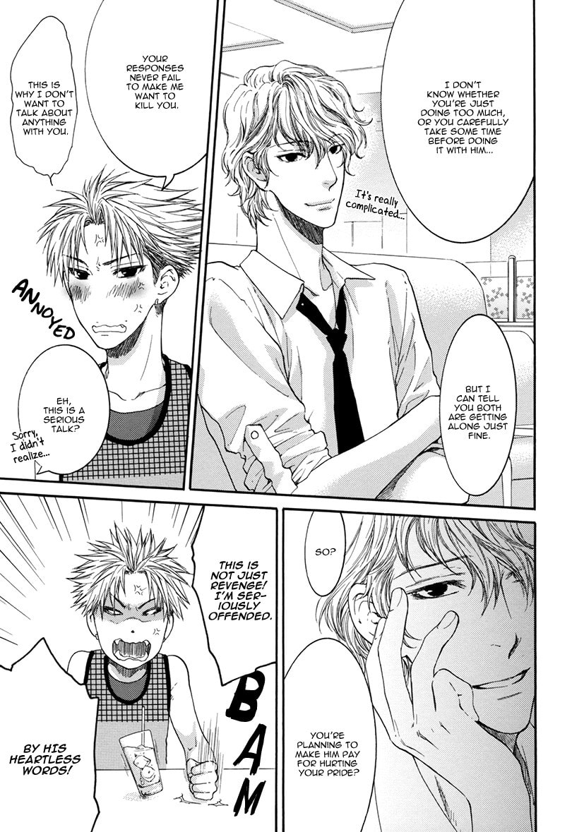 Yasashiku Shinai de Chapter 1 page 10 - 