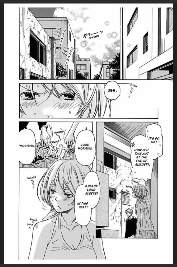 Yasashiku Shinai de Chapter 2 page 2 - 