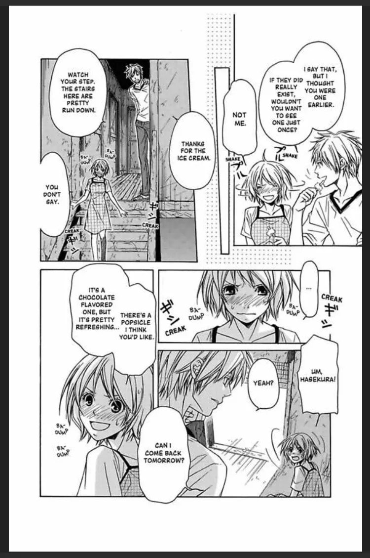 Yasashiku Shinai de Chapter 2 page 12 - 