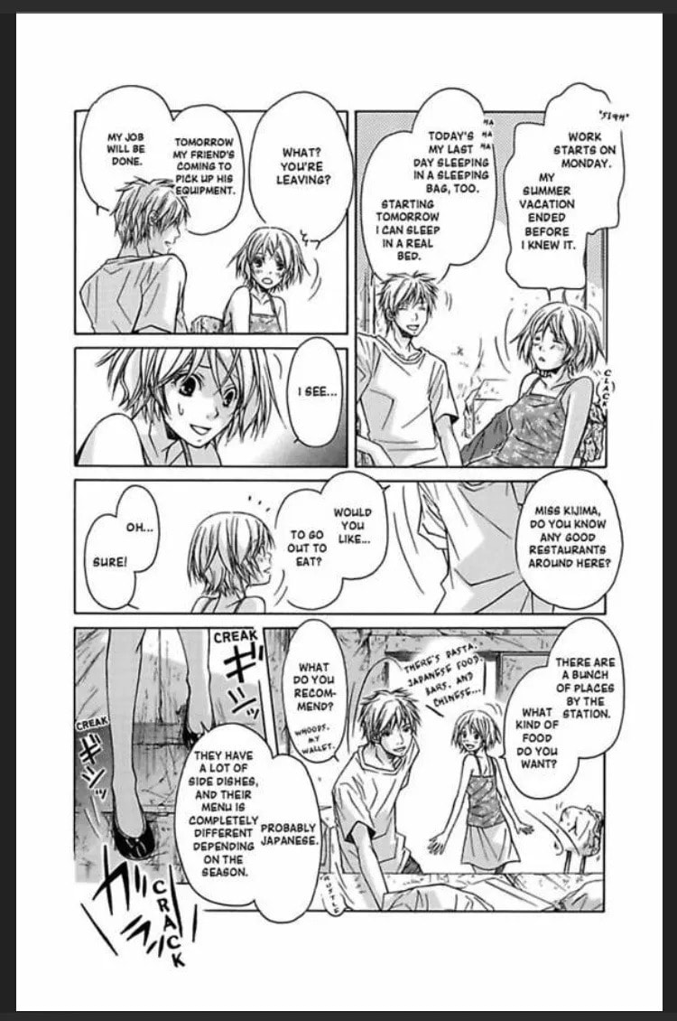 Yasashiku Shinai de Chapter 2 page 14 - 