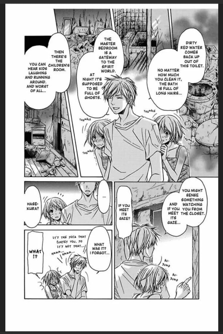 Yasashiku Shinai de Chapter 2 page 18 - 