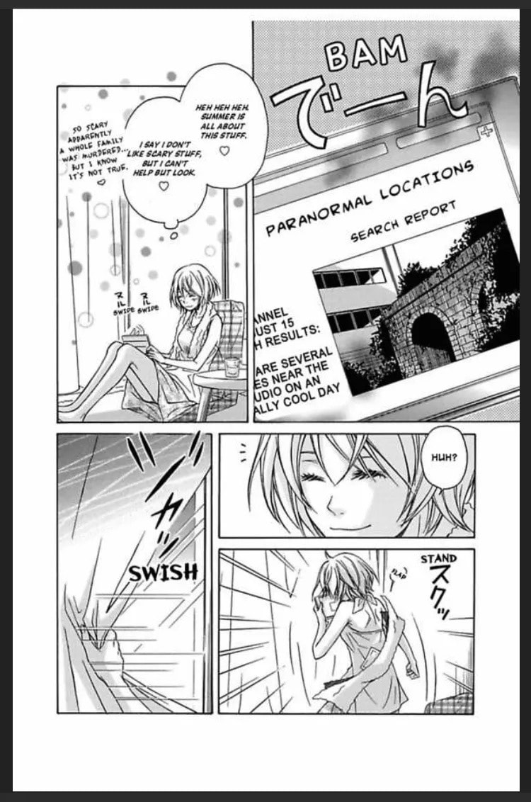 Yasashiku Shinai de Chapter 2 page 4 - 