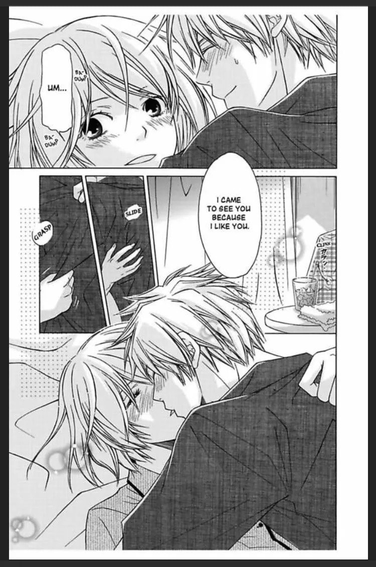 Yasashiku Shinai de Chapter 2 page 33 - 