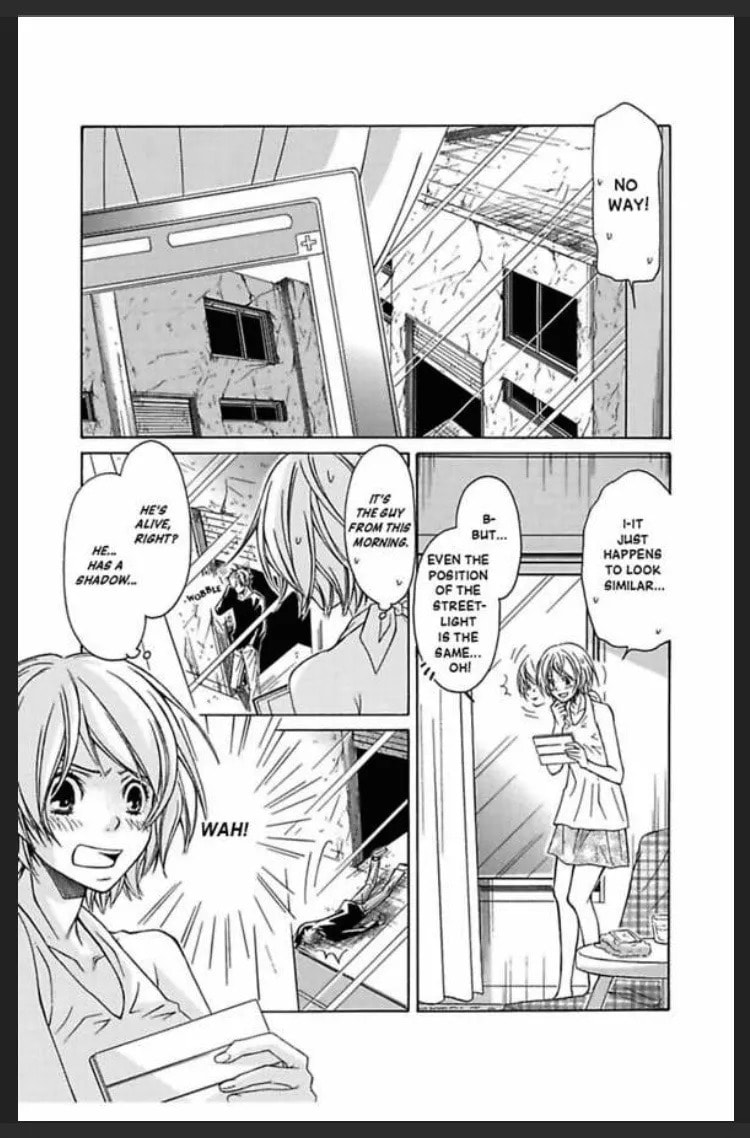 Yasashiku Shinai de Chapter 2 page 5 - 