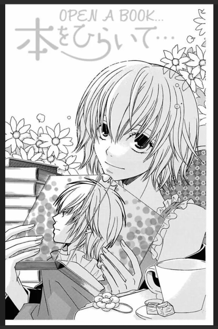Yasashiku Shinai de Chapter 3 page 1 - 