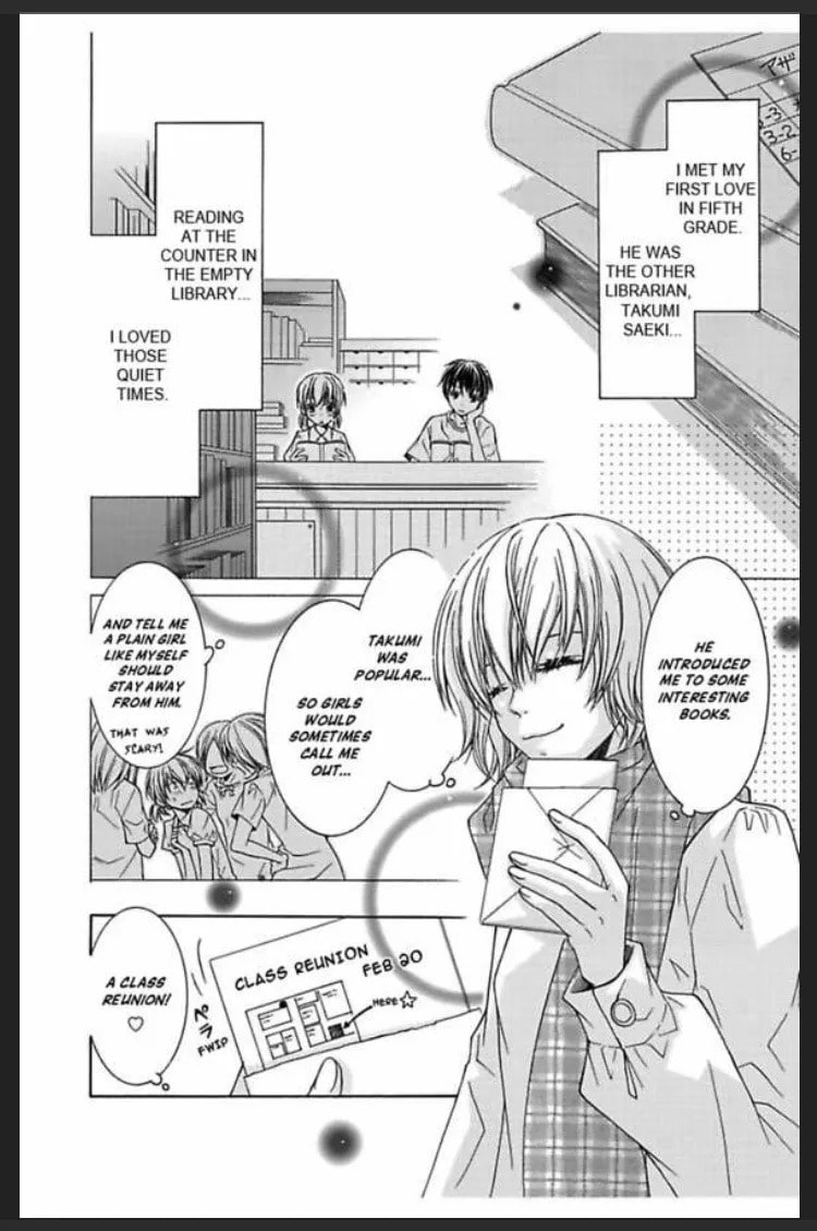 Yasashiku Shinai de Chapter 3 page 2 - 