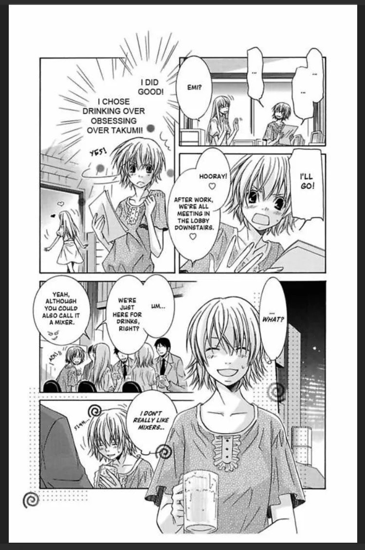 Yasashiku Shinai de Chapter 3 page 23 - 