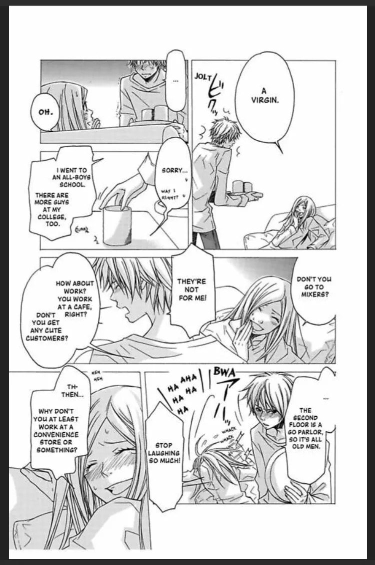 Yasashiku Shinai de Chapter 4 page 12 - 
