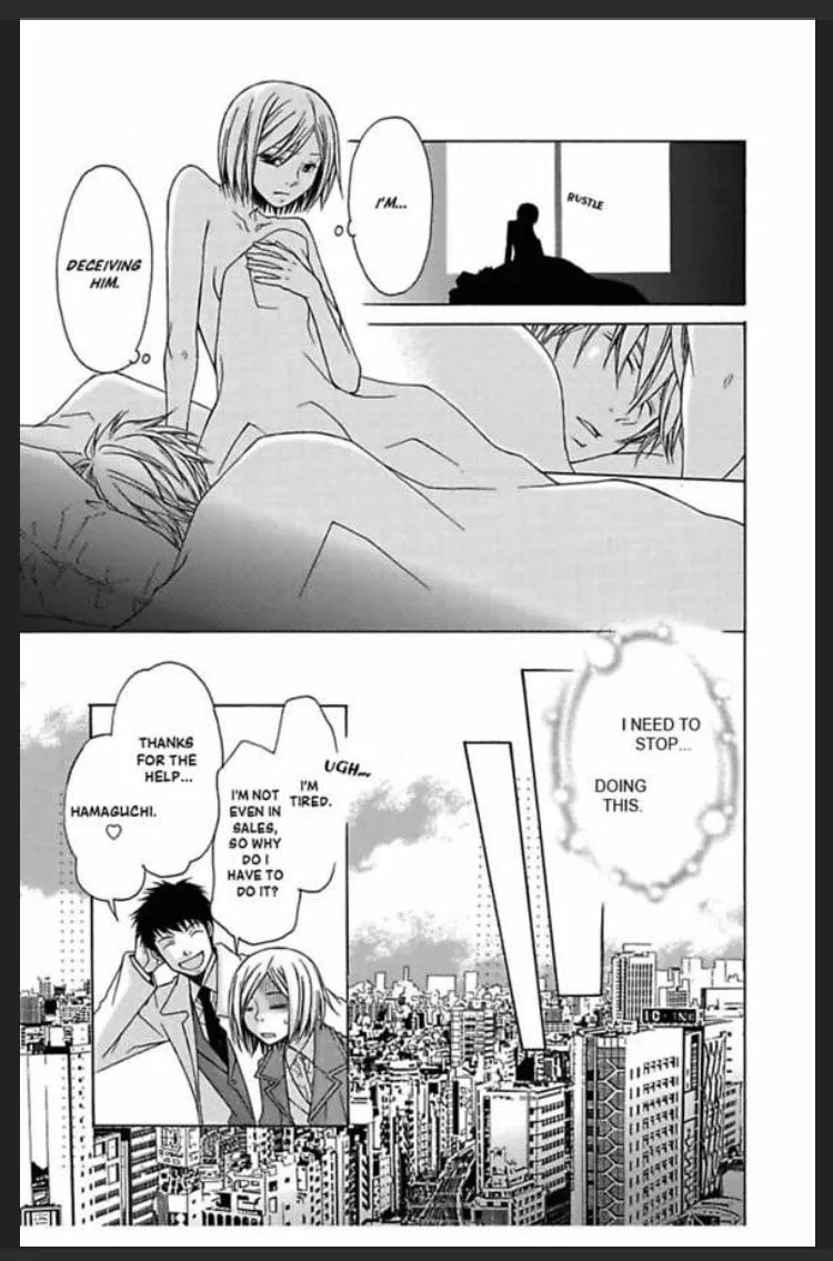 Yasashiku Shinai de Chapter 4 page 16 - 