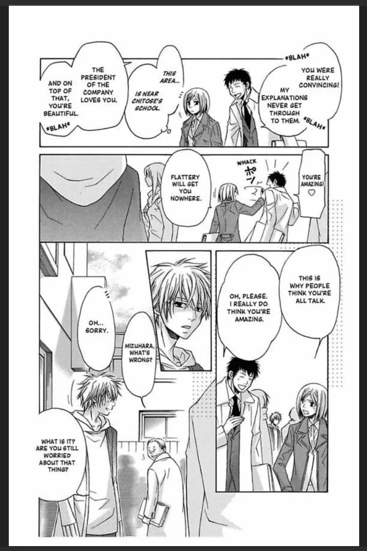 Yasashiku Shinai de Chapter 4 page 17 - 