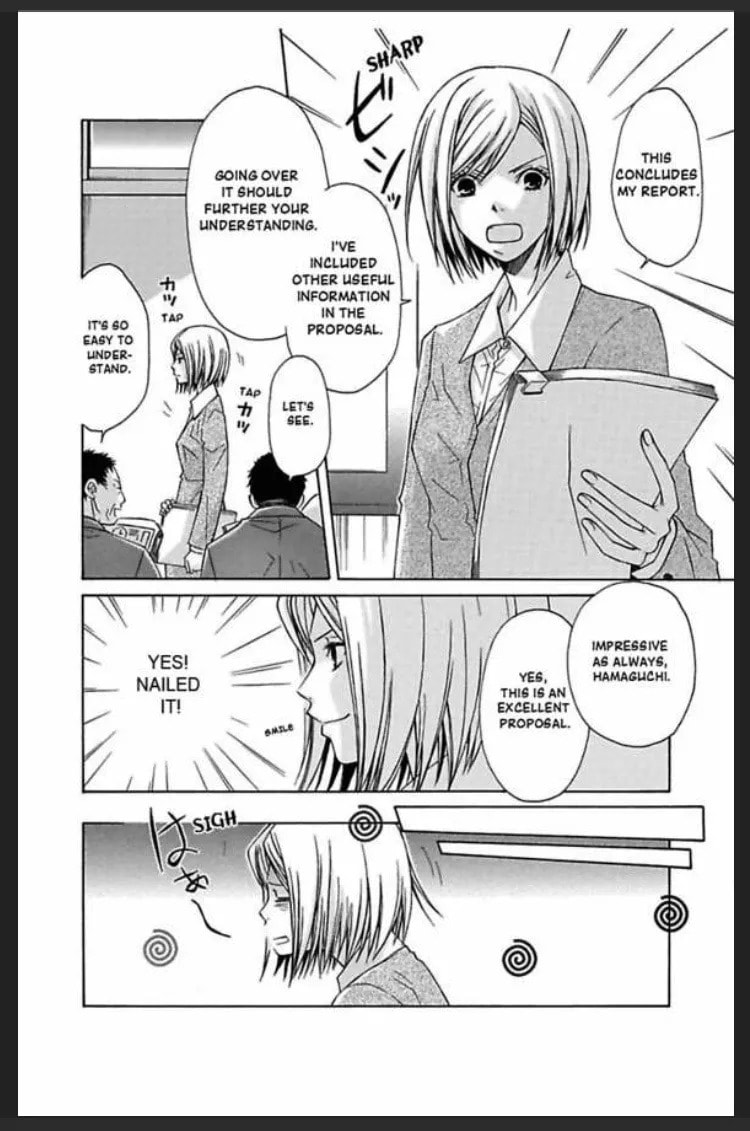 Yasashiku Shinai de Chapter 4 page 3 - 