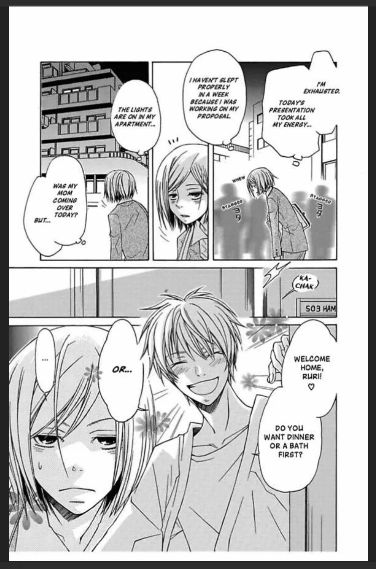 Yasashiku Shinai de Chapter 4 page 4 - 