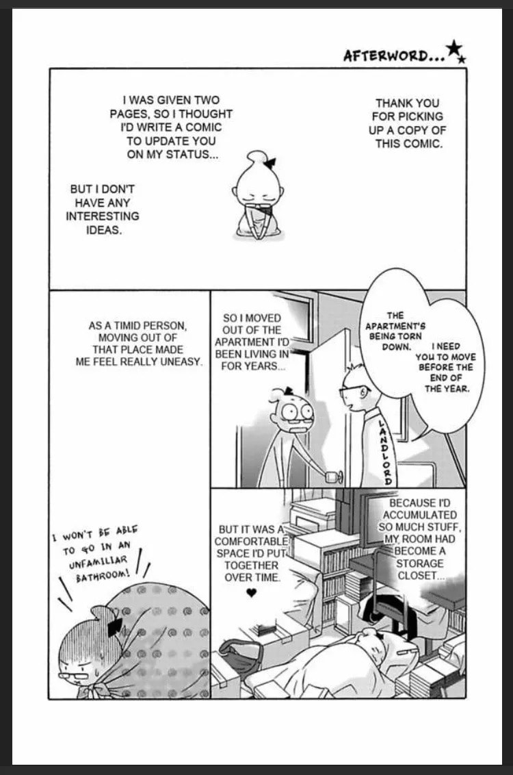 Yasashiku Shinai de Chapter 4 page 43 - 