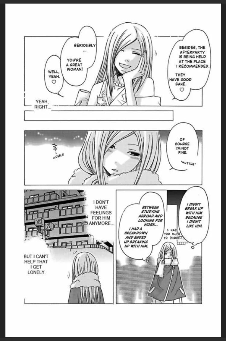 Yasashiku Shinai de Chapter 4 page 9 - 