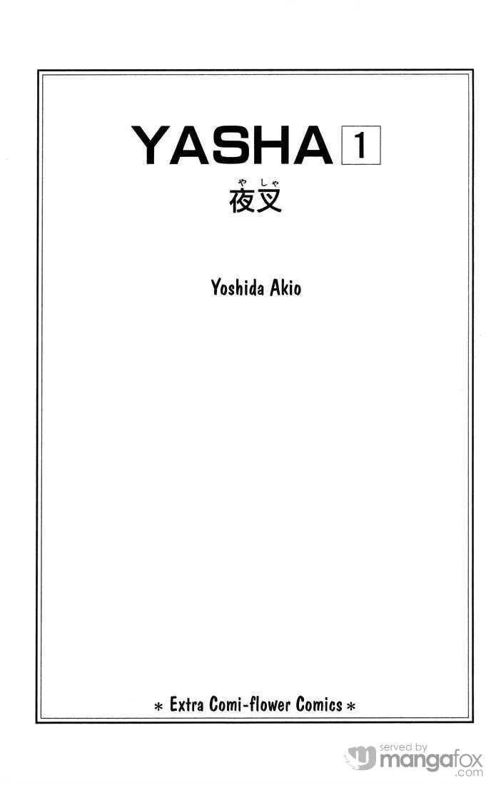 Yasha Chapter 1.1 page 2 - 