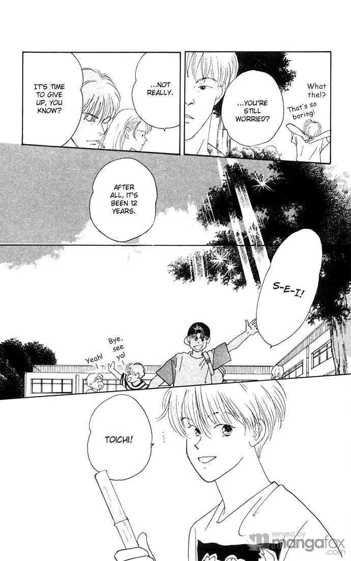 Yasha Chapter 1.1 page 11 - 