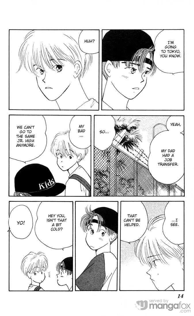 Yasha Chapter 1.1 page 13 - 
