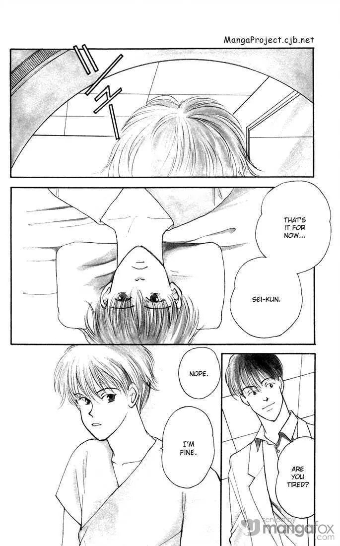 Yasha Chapter 1.1 page 3 - 