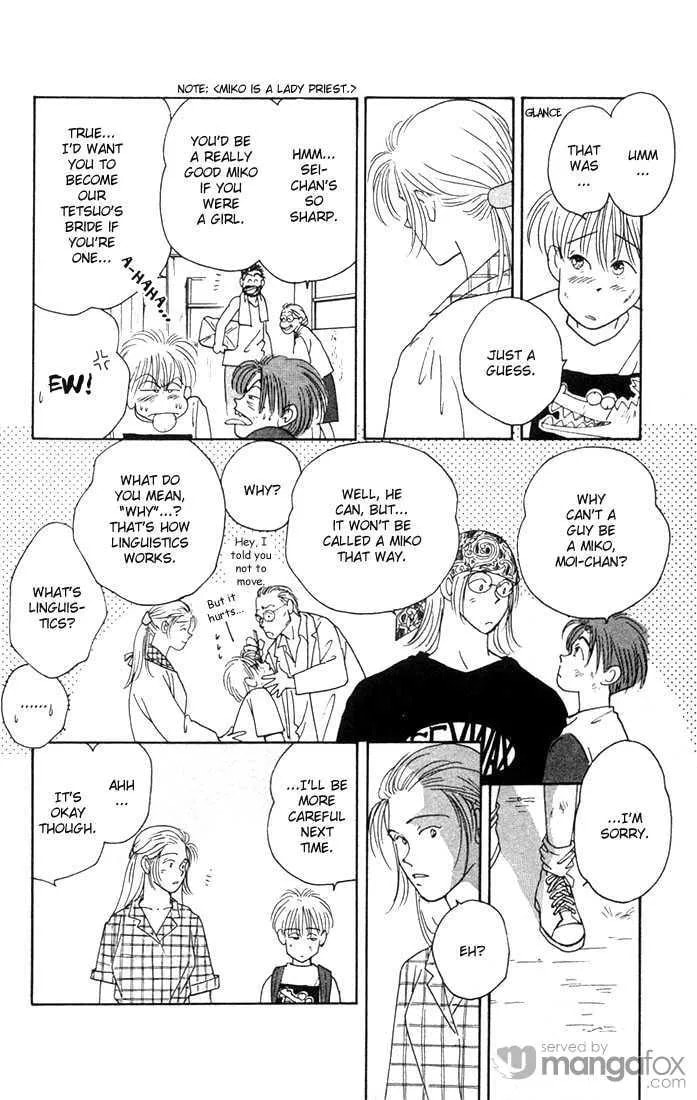 Yasha Chapter 1.1 page 21 - 