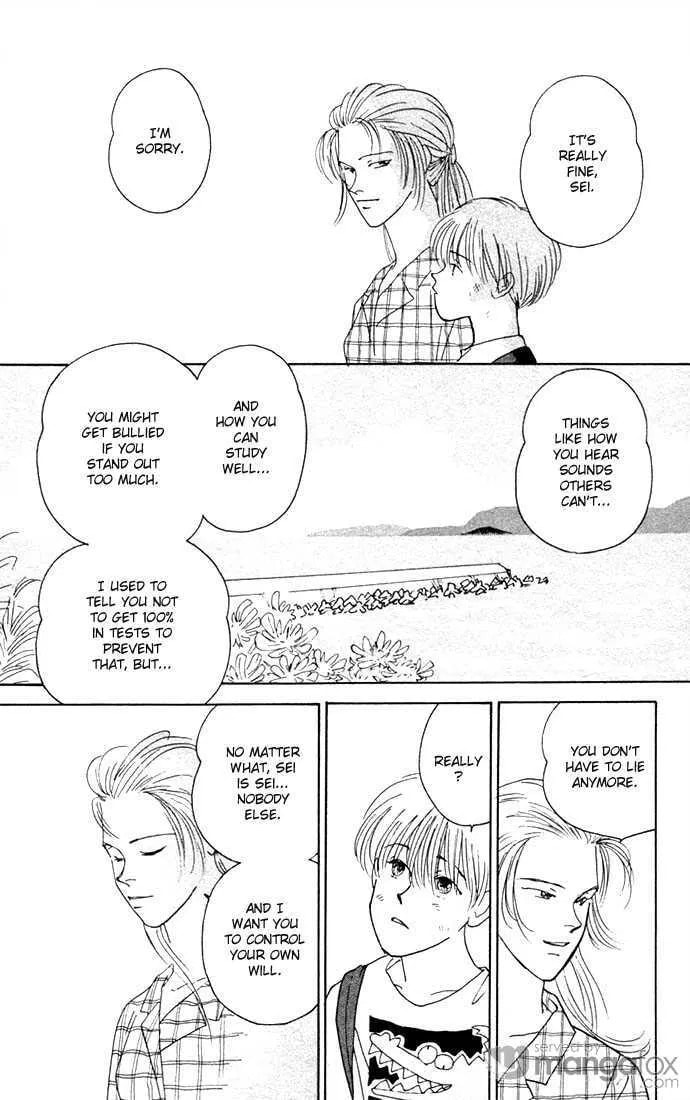 Yasha Chapter 1.1 page 22 - 