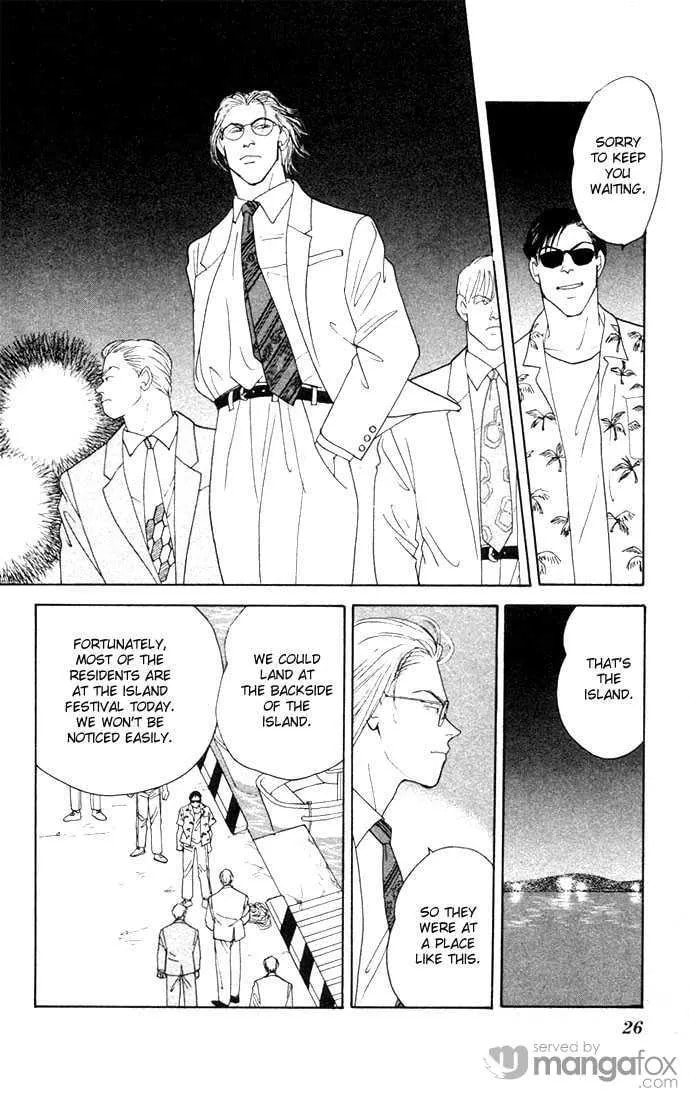 Yasha Chapter 1.1 page 25 - 