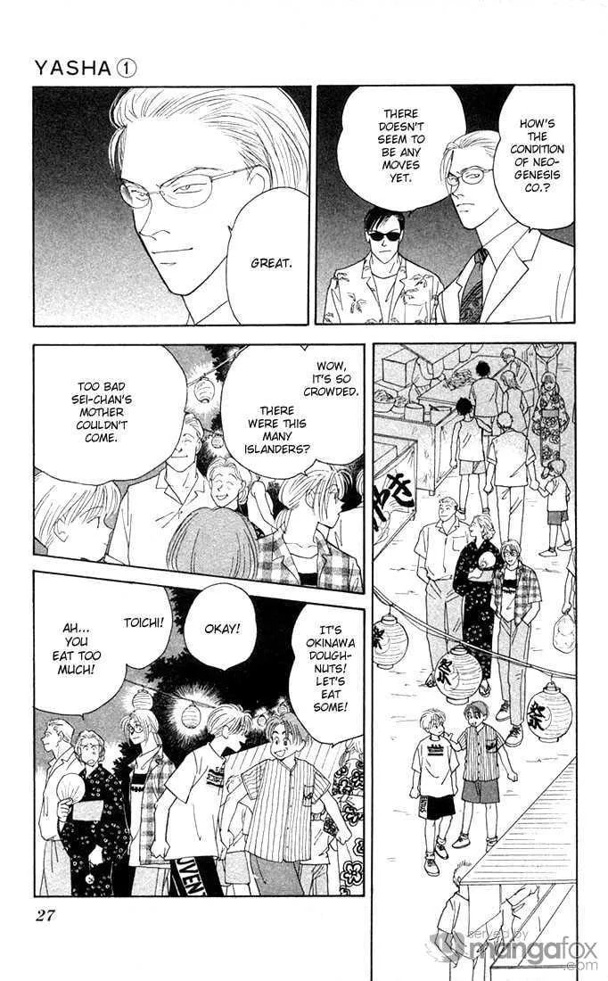 Yasha Chapter 1.1 page 26 - 
